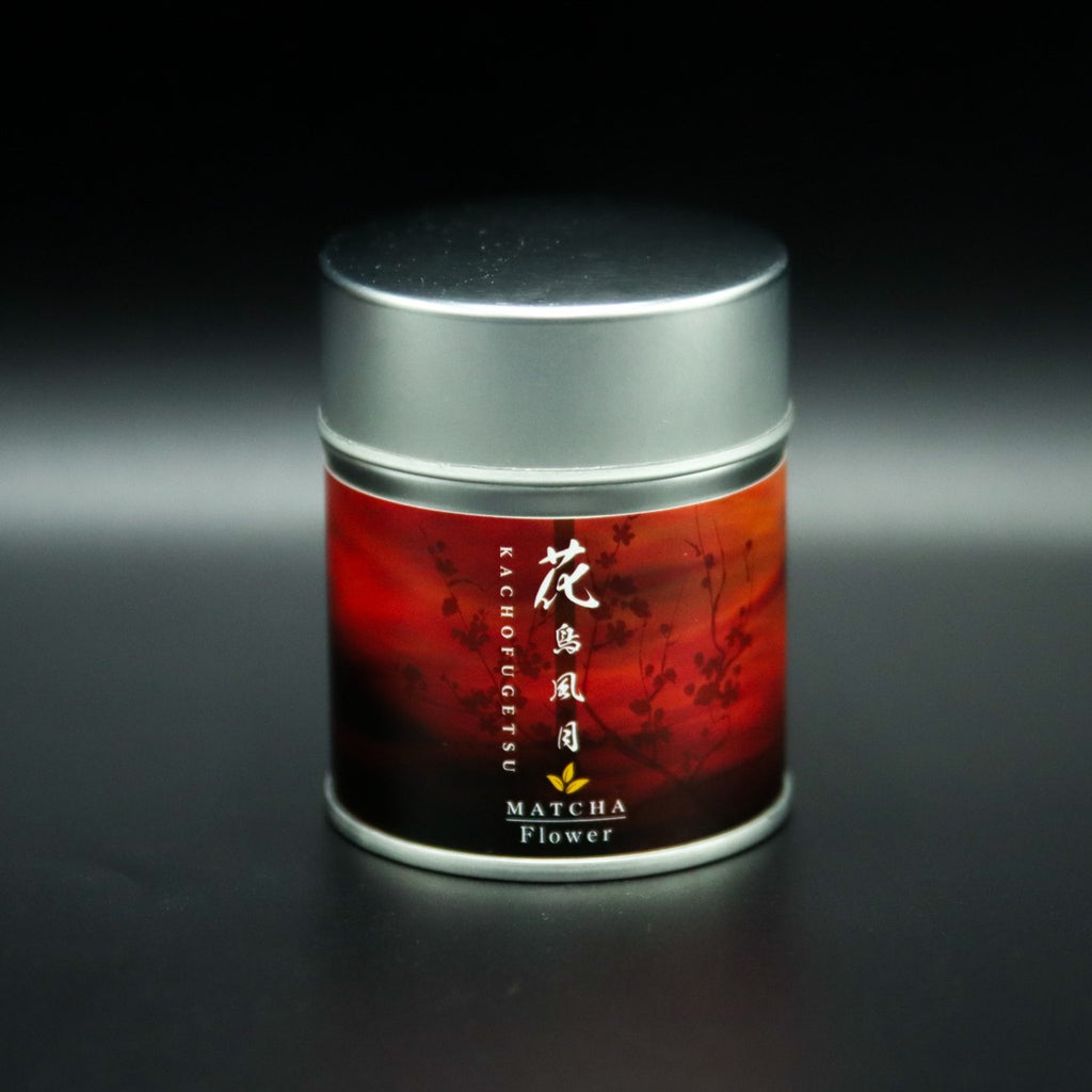 Hana - Pinnacle Ceremonial Matcha from Uejima Tea Farm, Wazuka, Uji