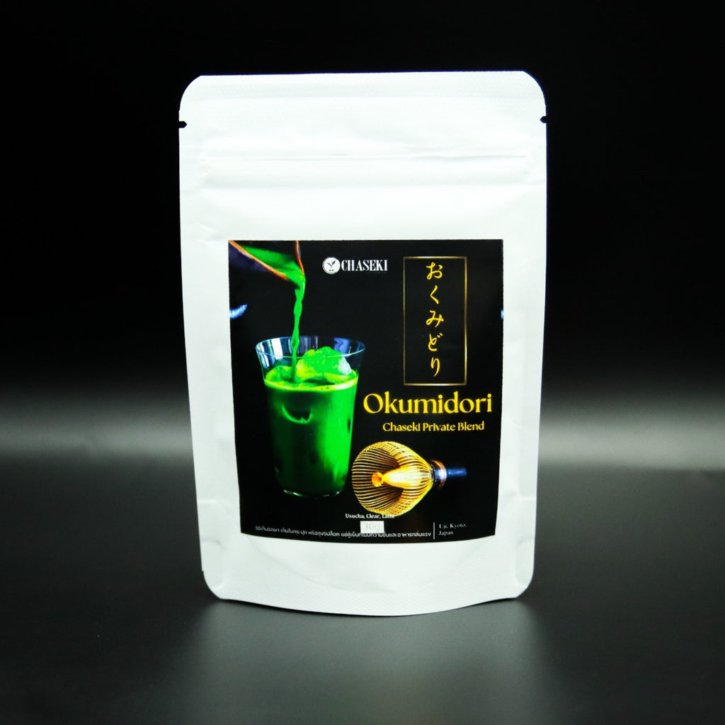 Okumidori - Single Cultivar Ceremonial Matcha from Uejima Tea Farm, Wazuka, Uji