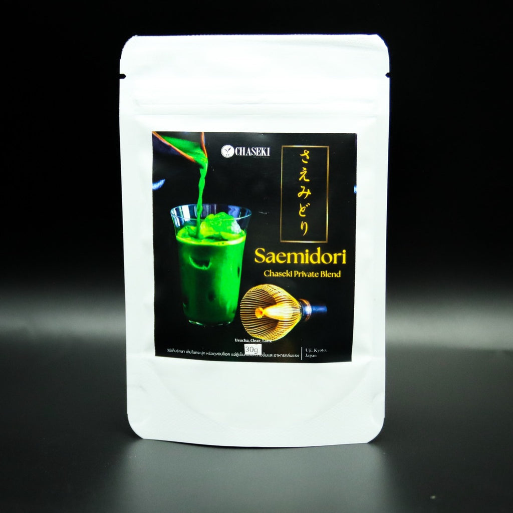 Saemidori - Single Cultivar Ceremonial Matcha from Uejima Tea Farm, Wazuka, Uji