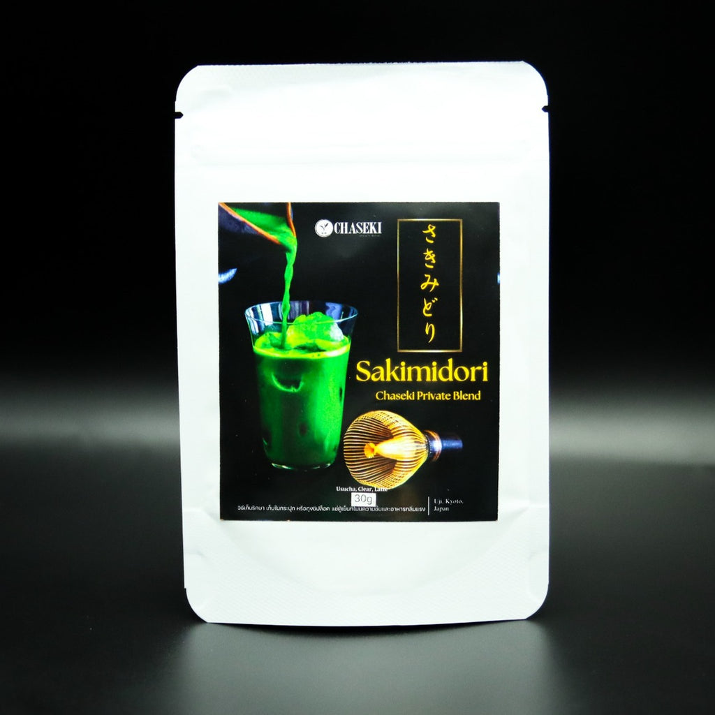 Sakimidori - Single Cultivar Ceremonial Matcha from Uejima Tea Farm, Wazuka, Uji