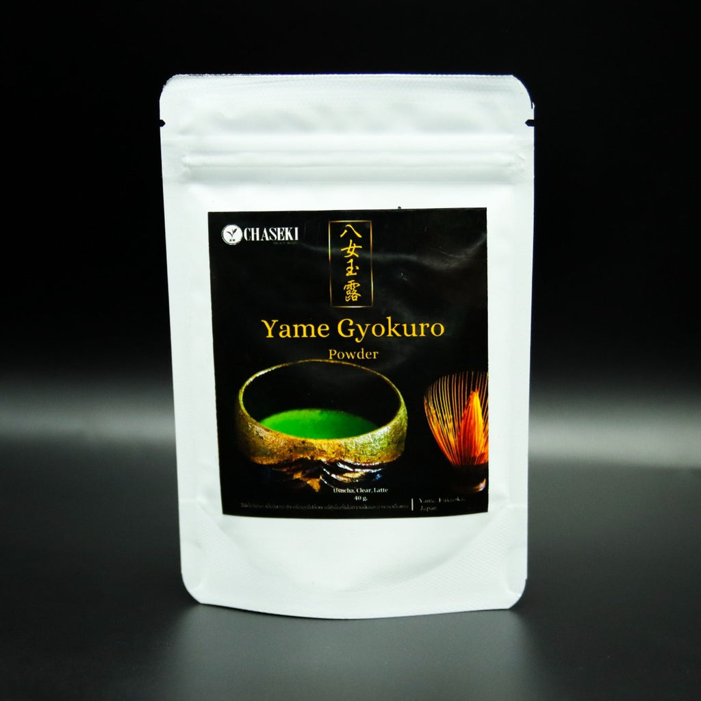 Yame Gyokuro Powder - Chaseki Private Label Blended Matcha from Yame, Fukuoka
