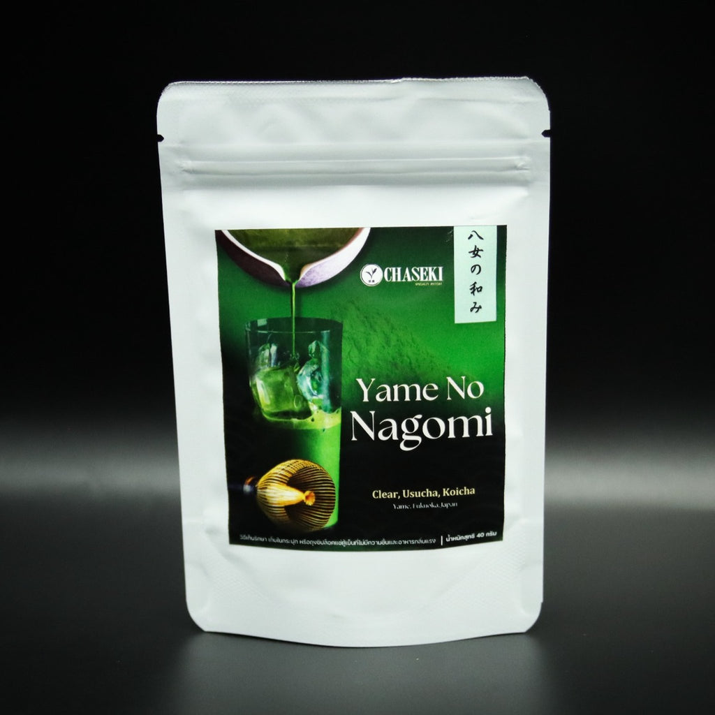 Yame No Nagomi - Chaseki Private Label Ceremonial Matcha from Yame, Fukuoka