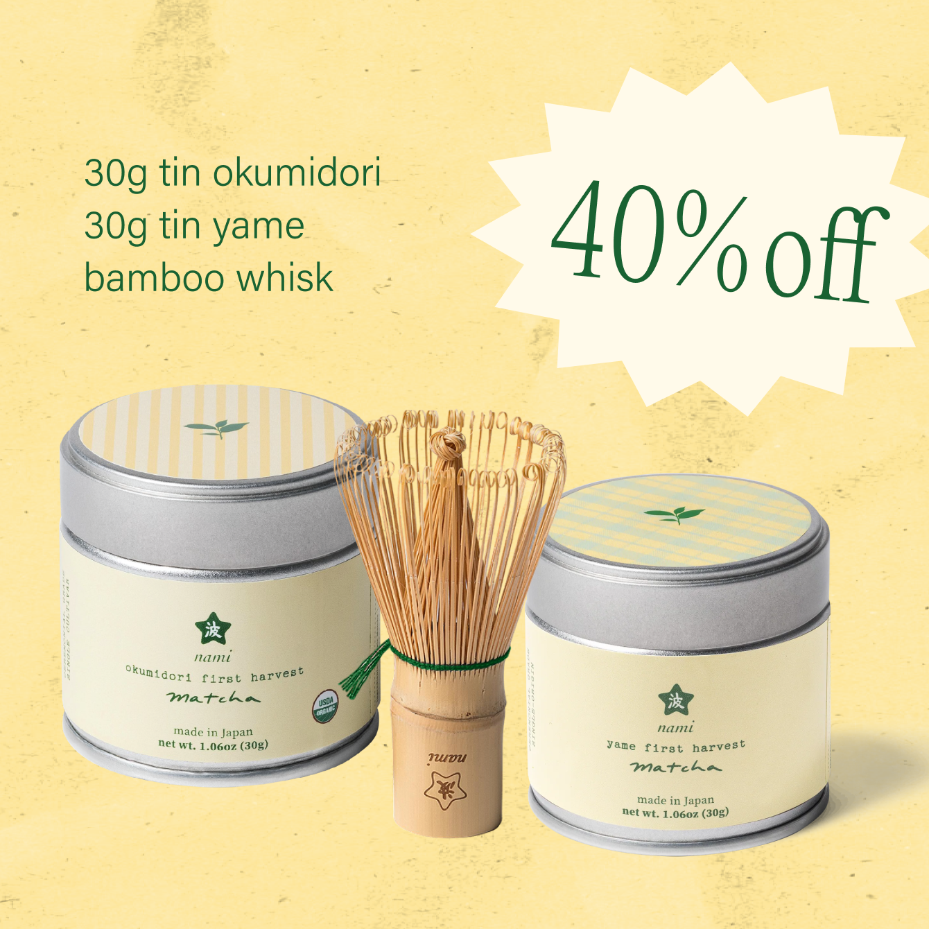 Matcha Mob Welcome Offer - Yame & Okumidori