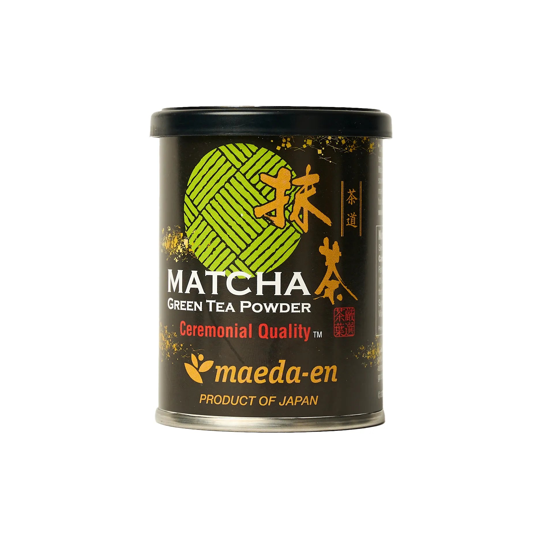 Ceremonial Matcha Green Tea Powder