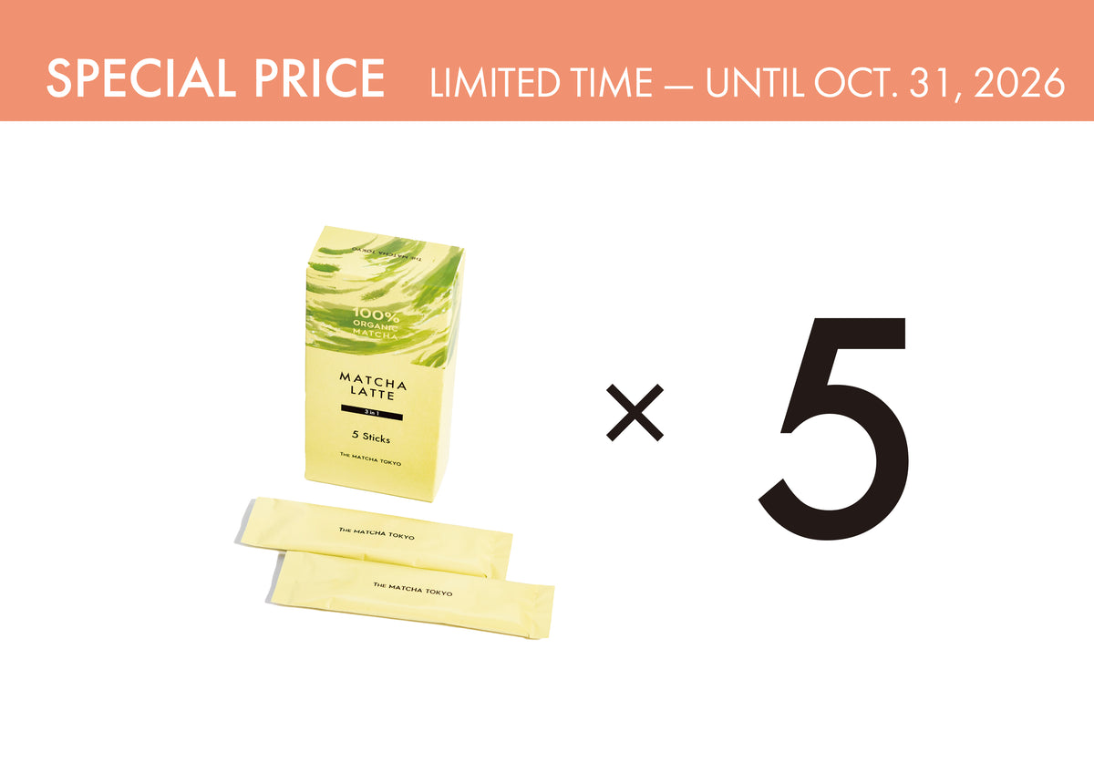 MATCHA LATTE 5 sticks ×5 SET