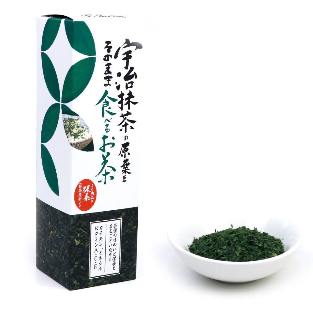 Eatable matcha raw material leaves 20g pack Uji Yamamasa-Koyamaen