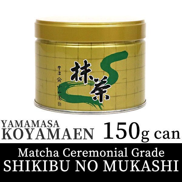 Japanese Ceremonial Matcha Green Tea Powder – SHIKIBU-NO-MUKASHI | Yamamasa Koyamaen (Uji, Japan) 150g (5.29 oz)