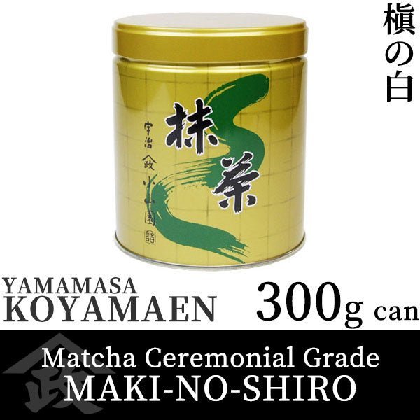 Koyamaen Matcha green tea powder Ceremonial Grade MAKI-NO-SHIRO 300g Can (10.58 oz)