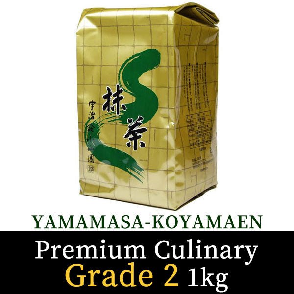 Matcha tea powder for food Premium Culinary Grade 2 1kg pack