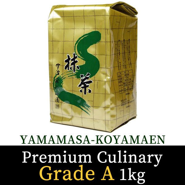 Matcha green tea powder for food Premium Culinary Grade A 1kg pack