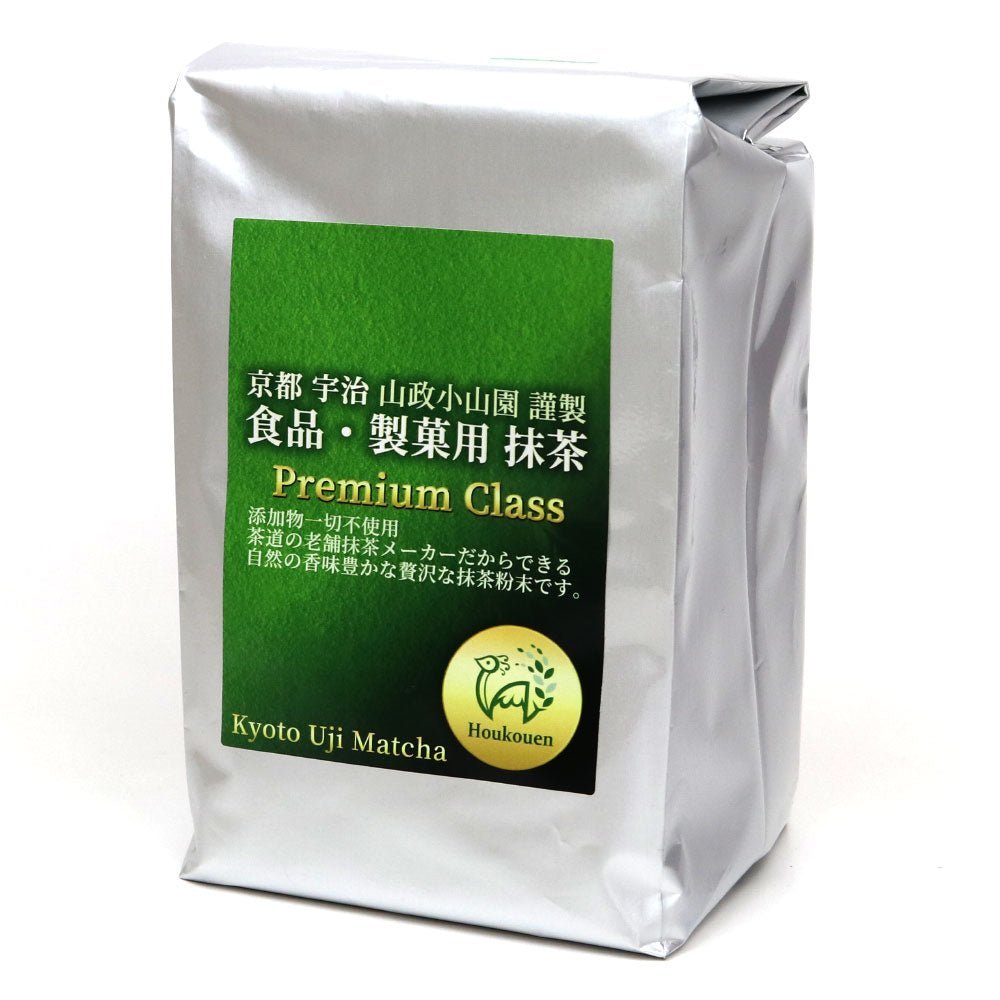 Matcha green tea powder for food Premium Culinary Grade 1kg pack