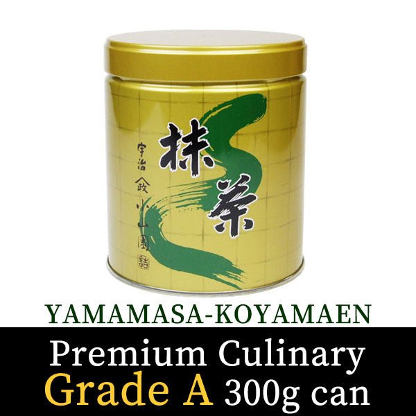Matcha green tea powder for food Premium Culinary Grade A 300g Can (10.58 oz)