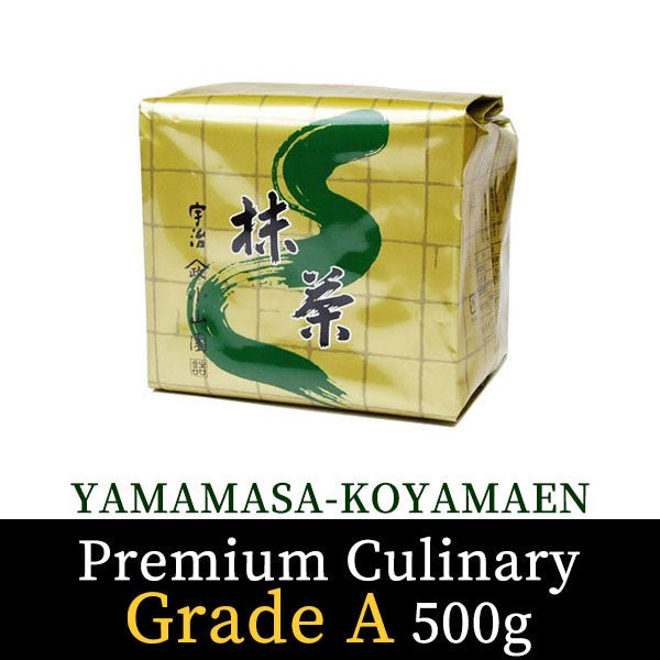 Matcha green tea powder for food Premium Culinary Grade A 500g Pack (17.64 oz)