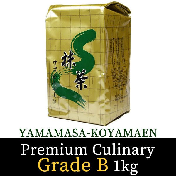 Matcha green tea powder for food Premium Culinary Grade B 1kg pack