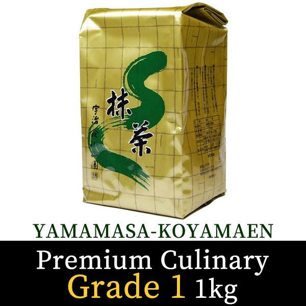 Matcha green tea powder for food Premium Culinary Grade1 1kg pack