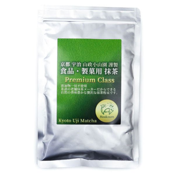 Matcha green tea for food Premium Culinary Premium Grade 100g Pack (3.53 oz)