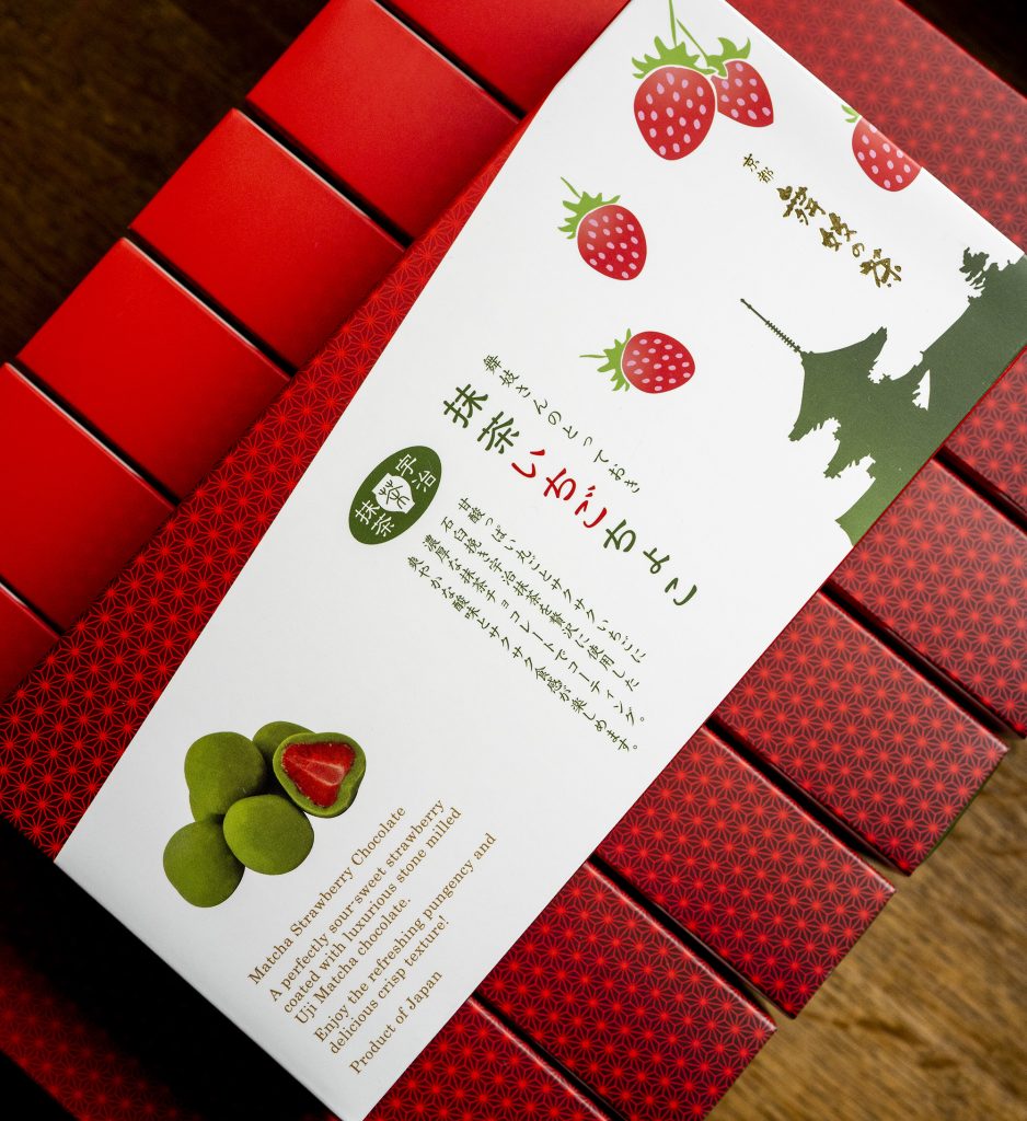 Jaapani maasikad matcha šokolaadis - Matchamurai