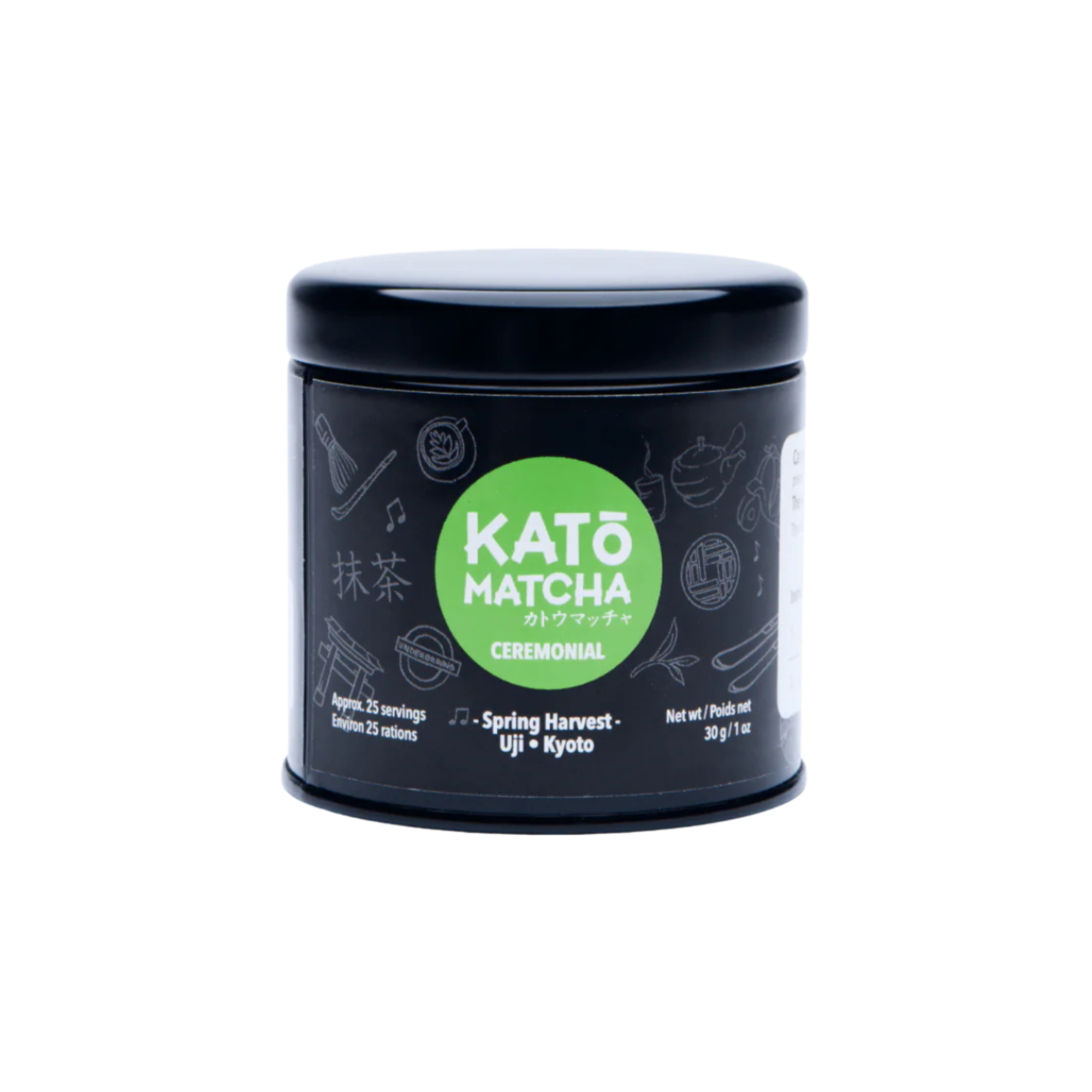 Genuine Tea - Kato Matcha Spring Harvest