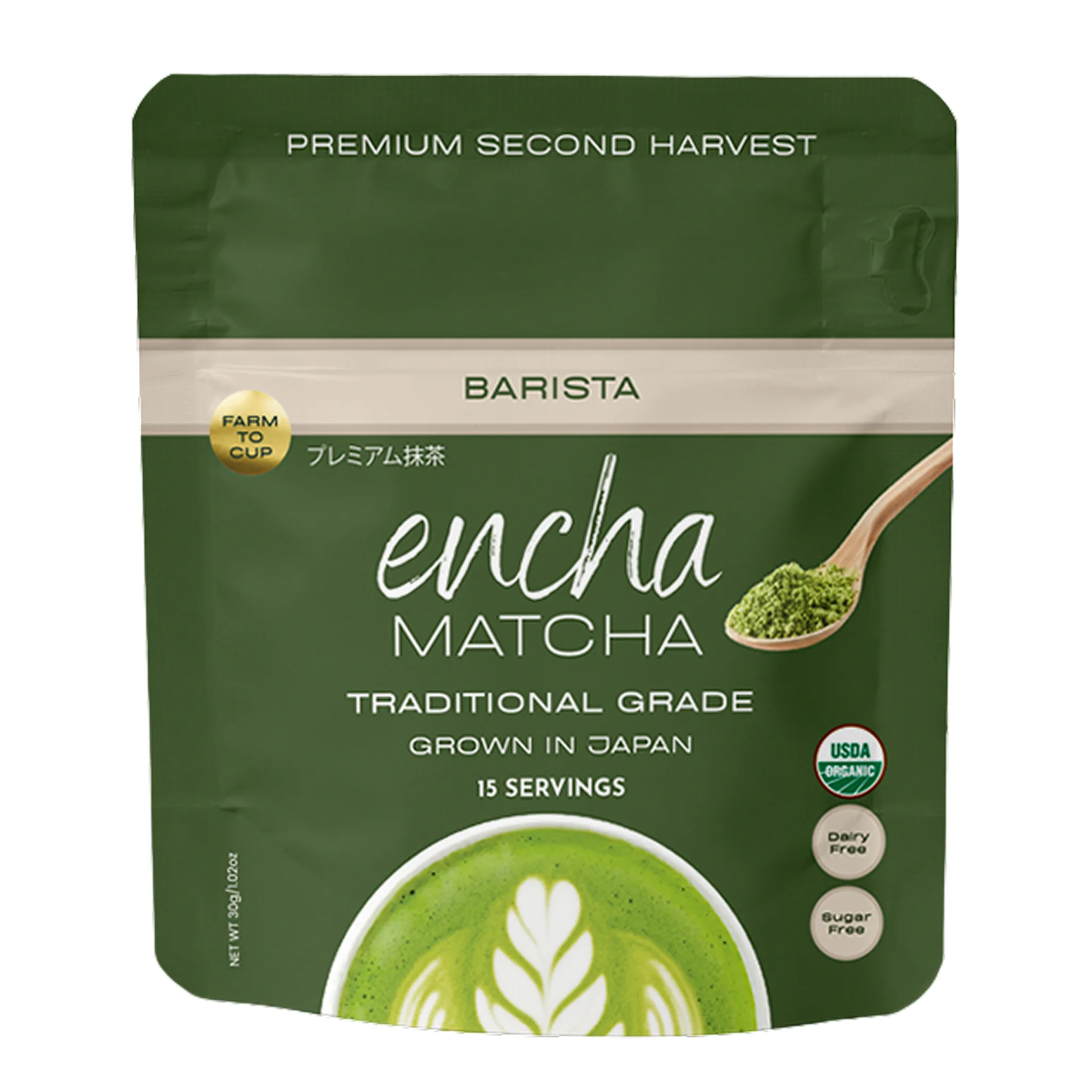 Encha Matcha Barista Grade Latte Organic Matcha Powder