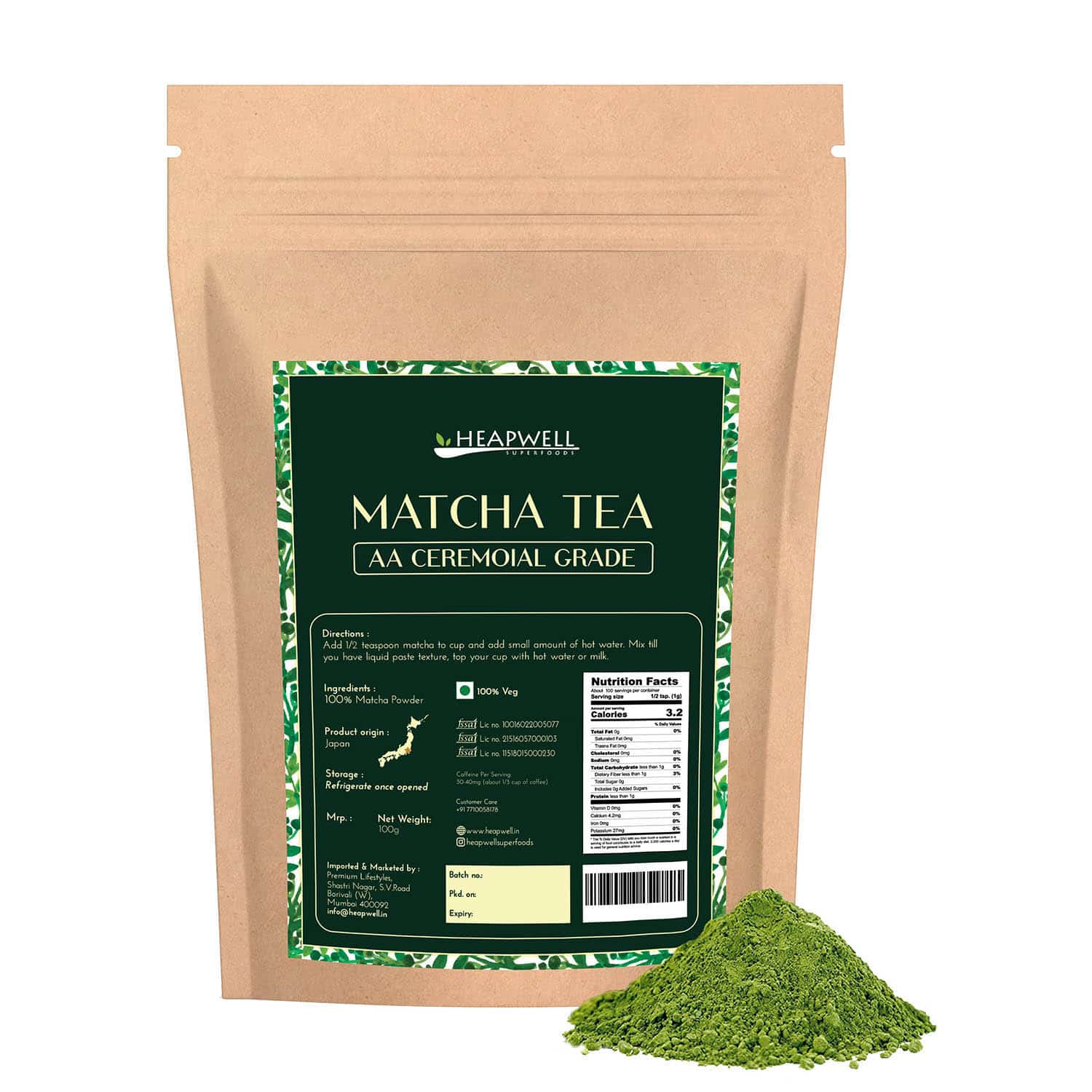 Ceremonial Matcha Green Tea, 100g BARISTA pack