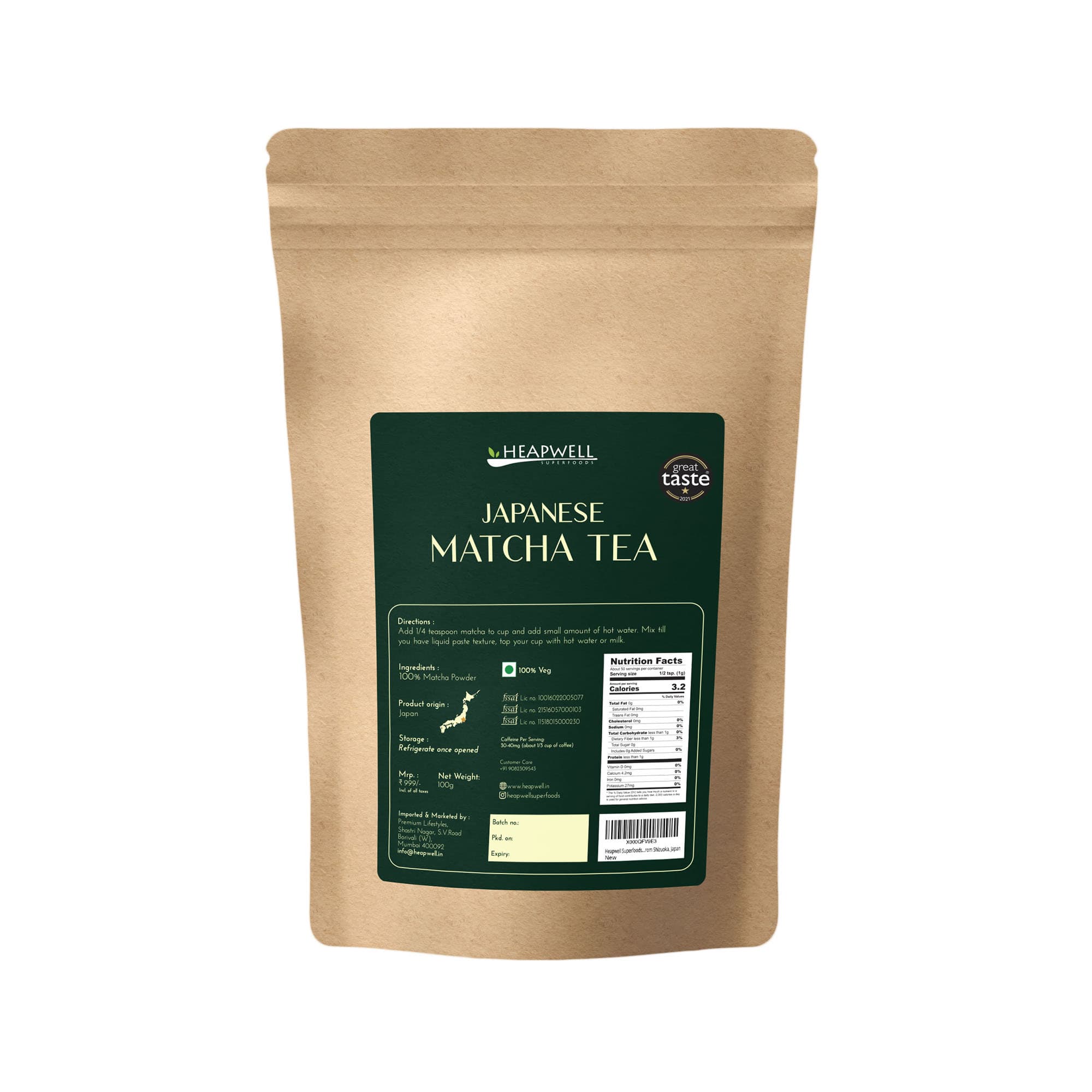Japanese Matcha Green Tea (Premium Grade) BARISTA pack, 100g
