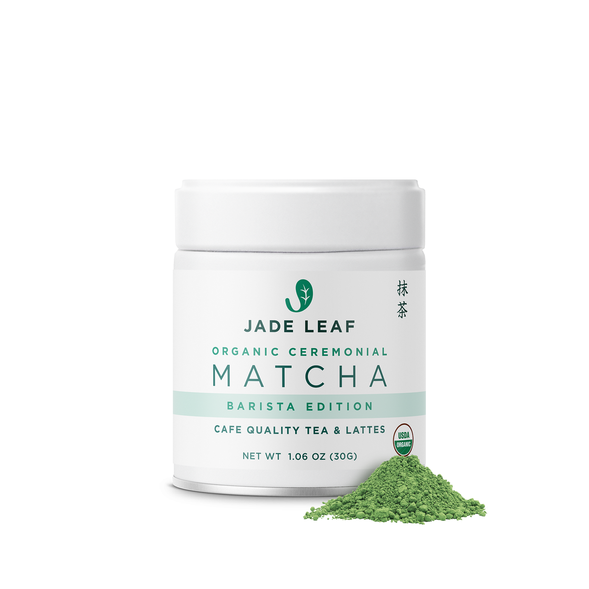 Organic Ceremonial Matcha - Barista Edition