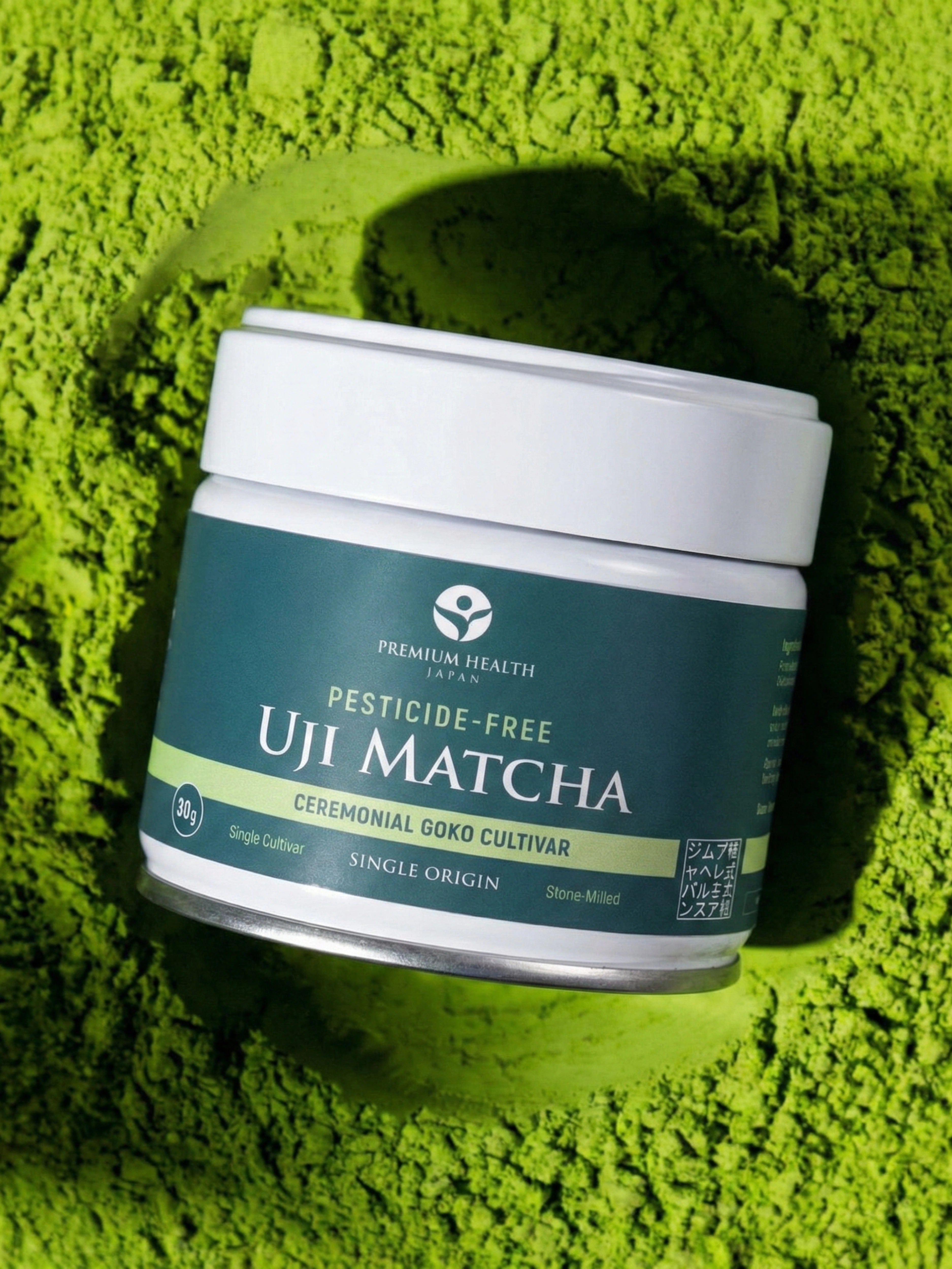 Uji Matcha Gokō (Goko) – Pesticide-Free Single-Cultivar (30g)
