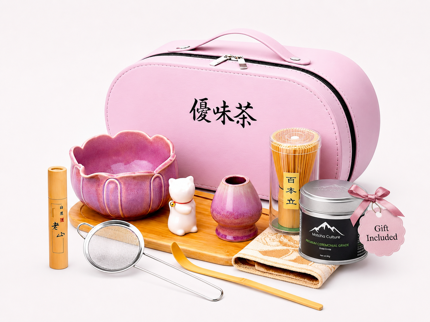 Matcha Tabi Set 旅 — Premium Reise-Set mit Etui & Bio-Matcha gratis