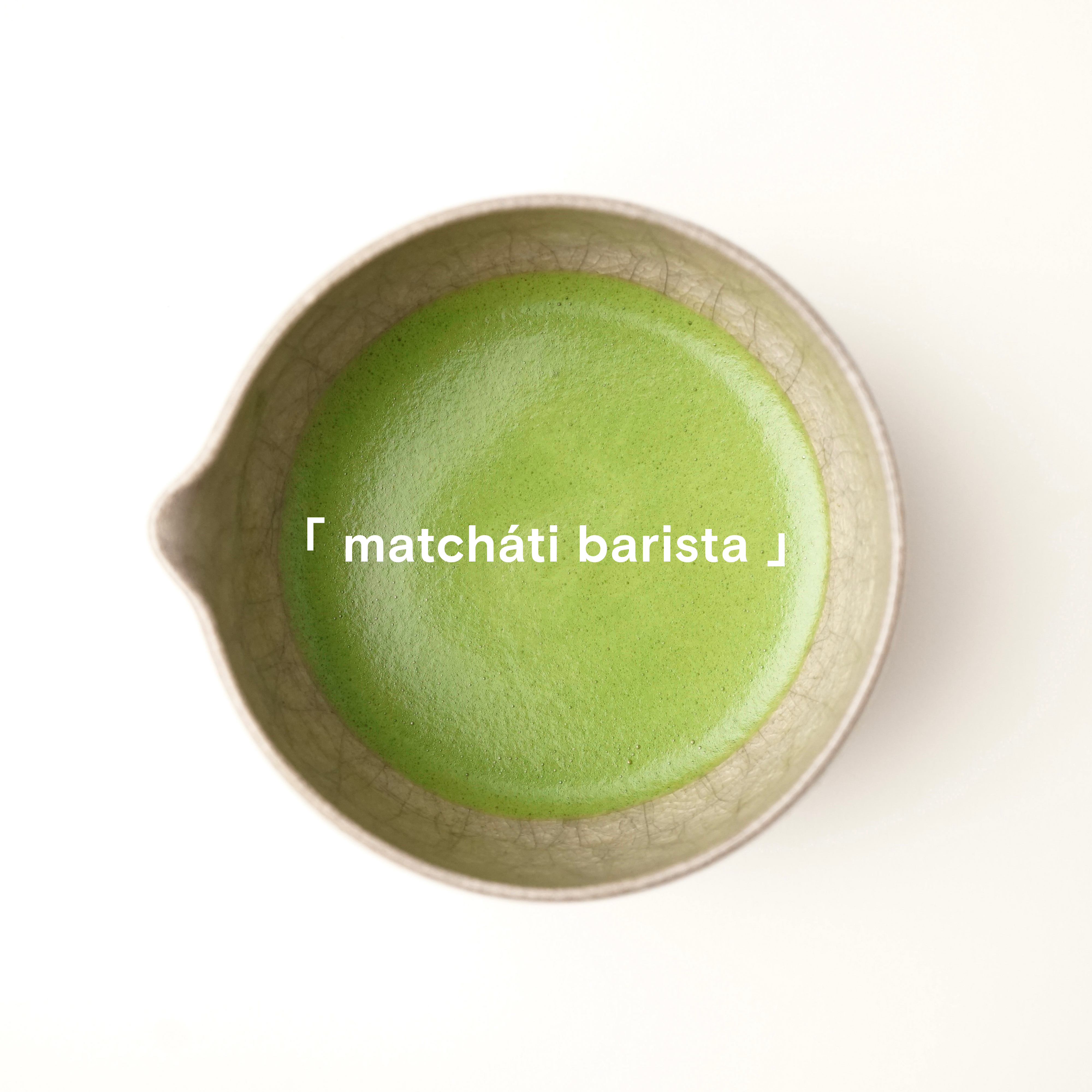 матча matcháti barista
