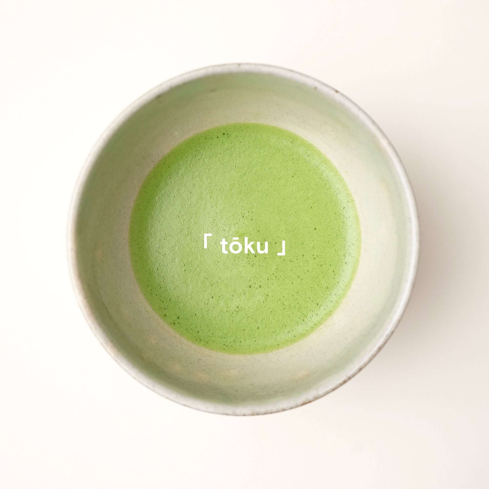матча tōku