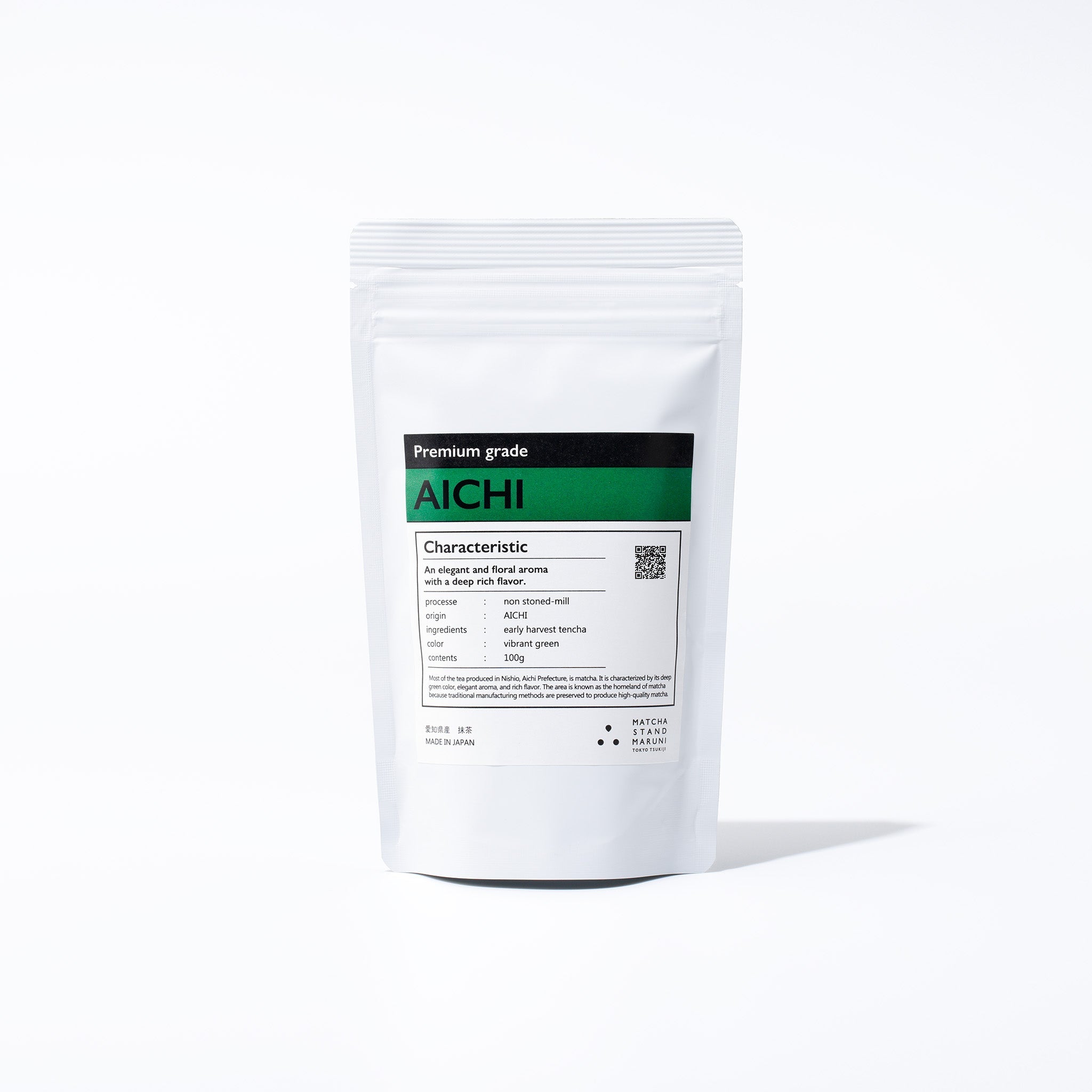 Premium Grade AICHI 3.5oz (100g)｜MATCHA STAND MARUNI