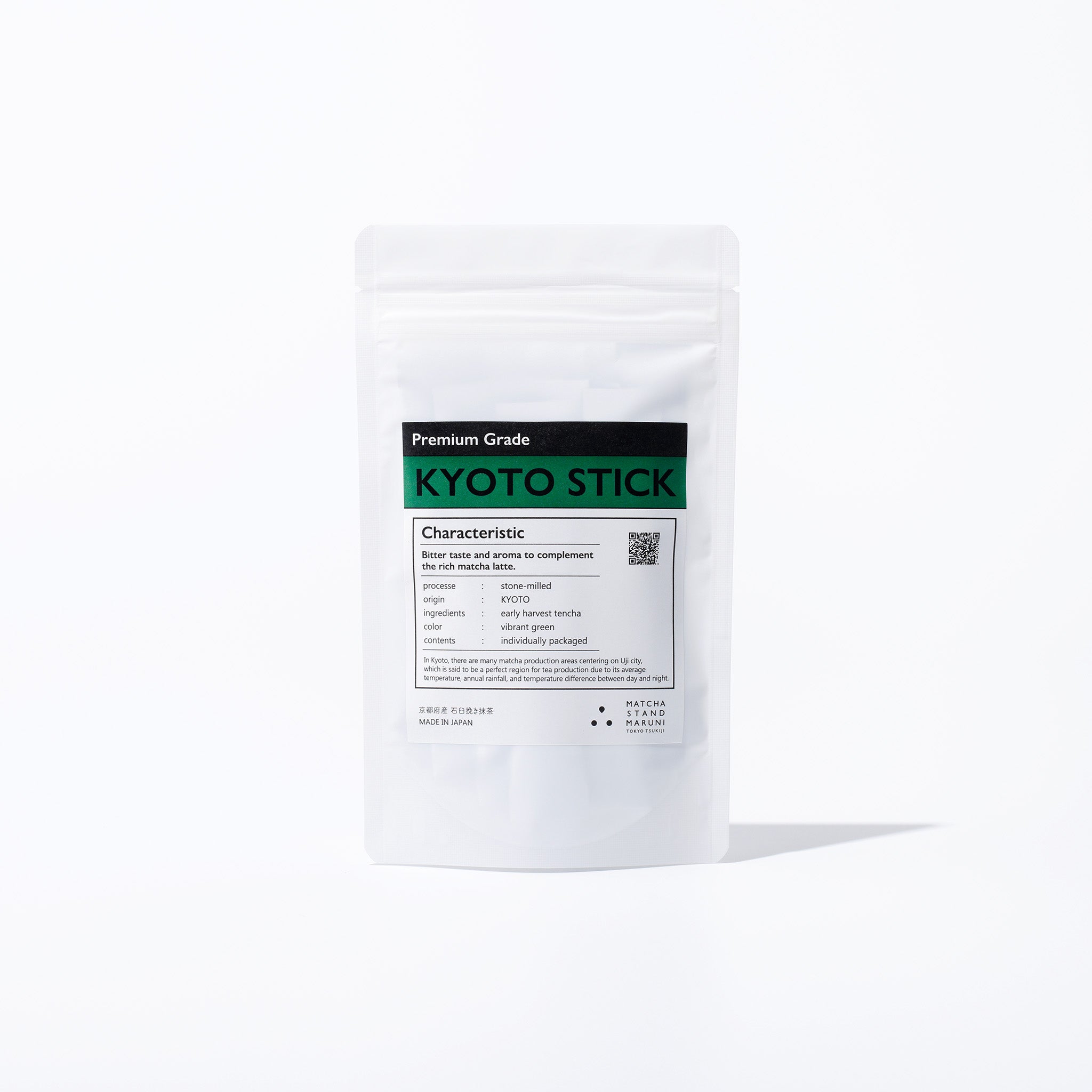 Premium Grade KYOTO Stick type (2g×10)｜MATCHA STAND MARUNI