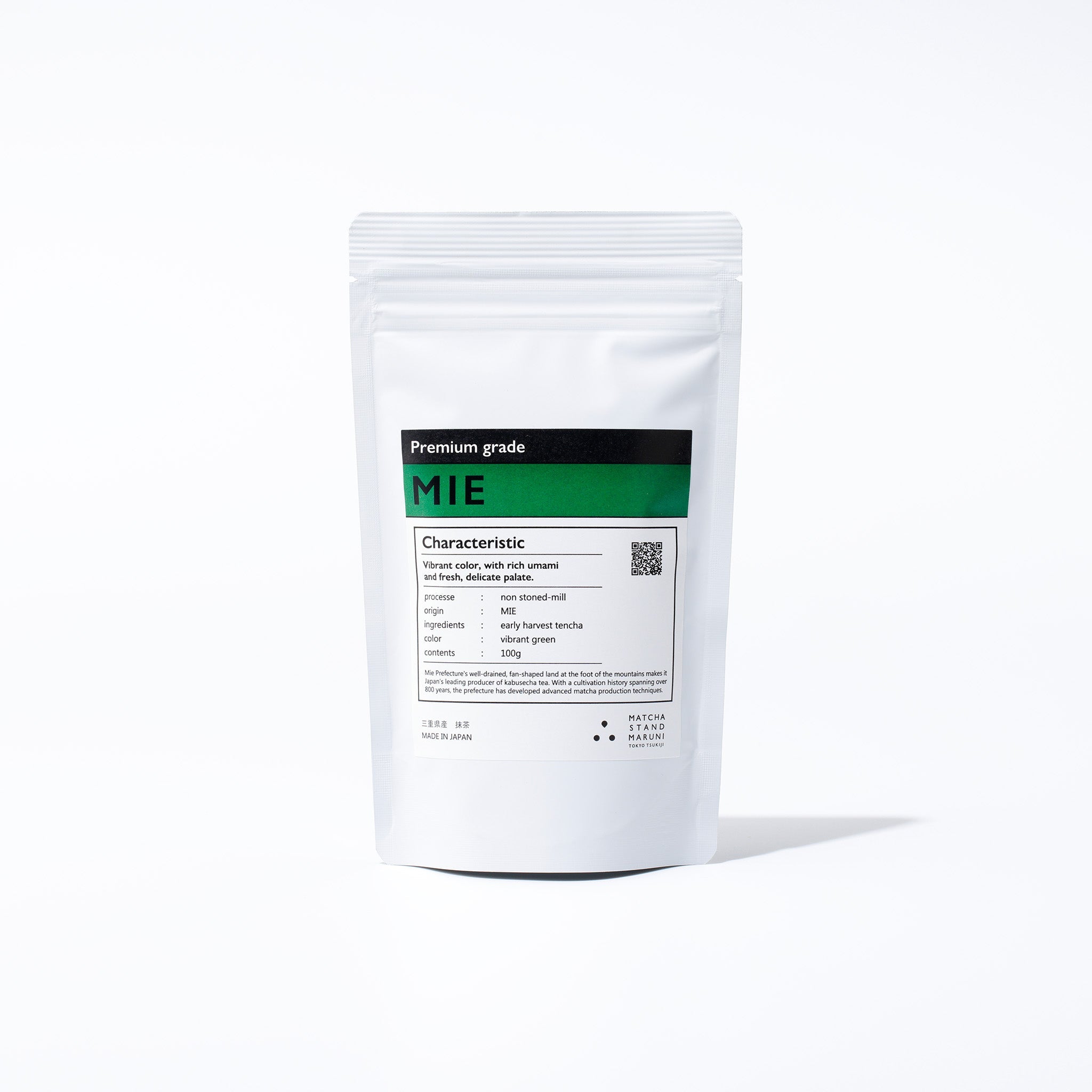 Premium Grade MIE 3.5oz (100g)｜MATCHA STAND MARUNI