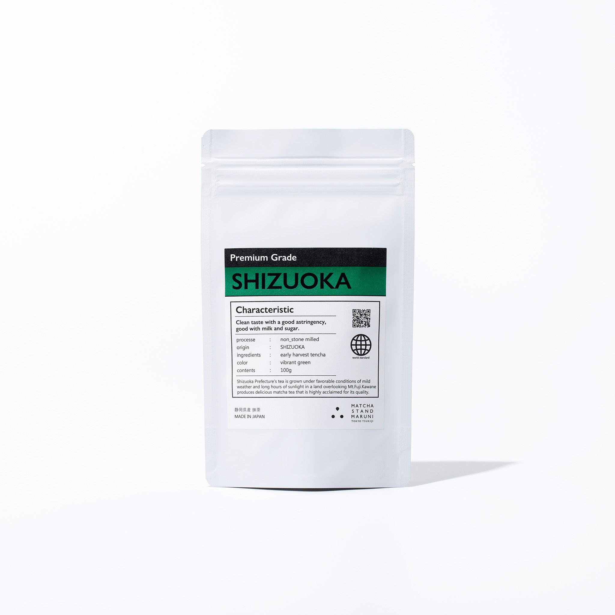Premium Grade SHIZUOKA 3.5oz (100g)｜MATCHA STAND MARUNI