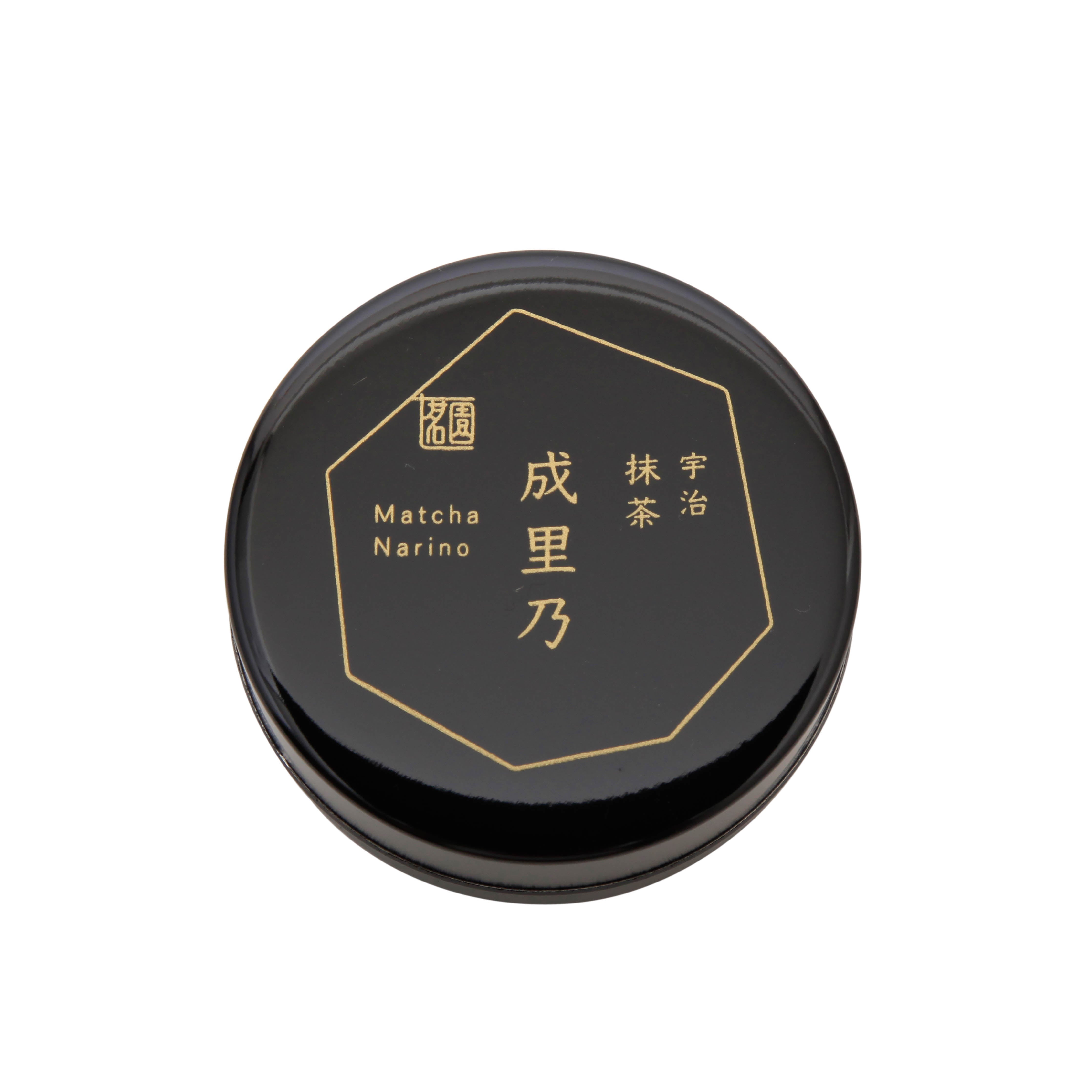 抹茶(自園) 成里乃