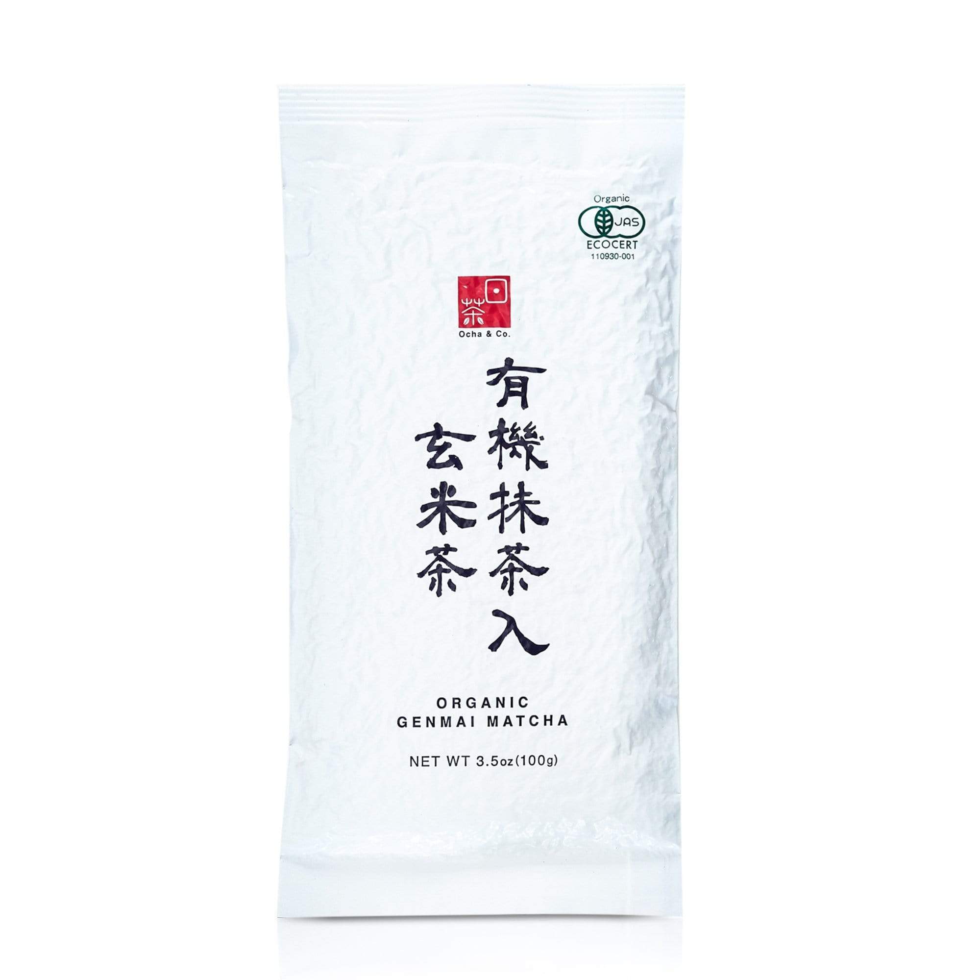 Organic Genmai Matcha Green Tea with Roasted Brown Rice