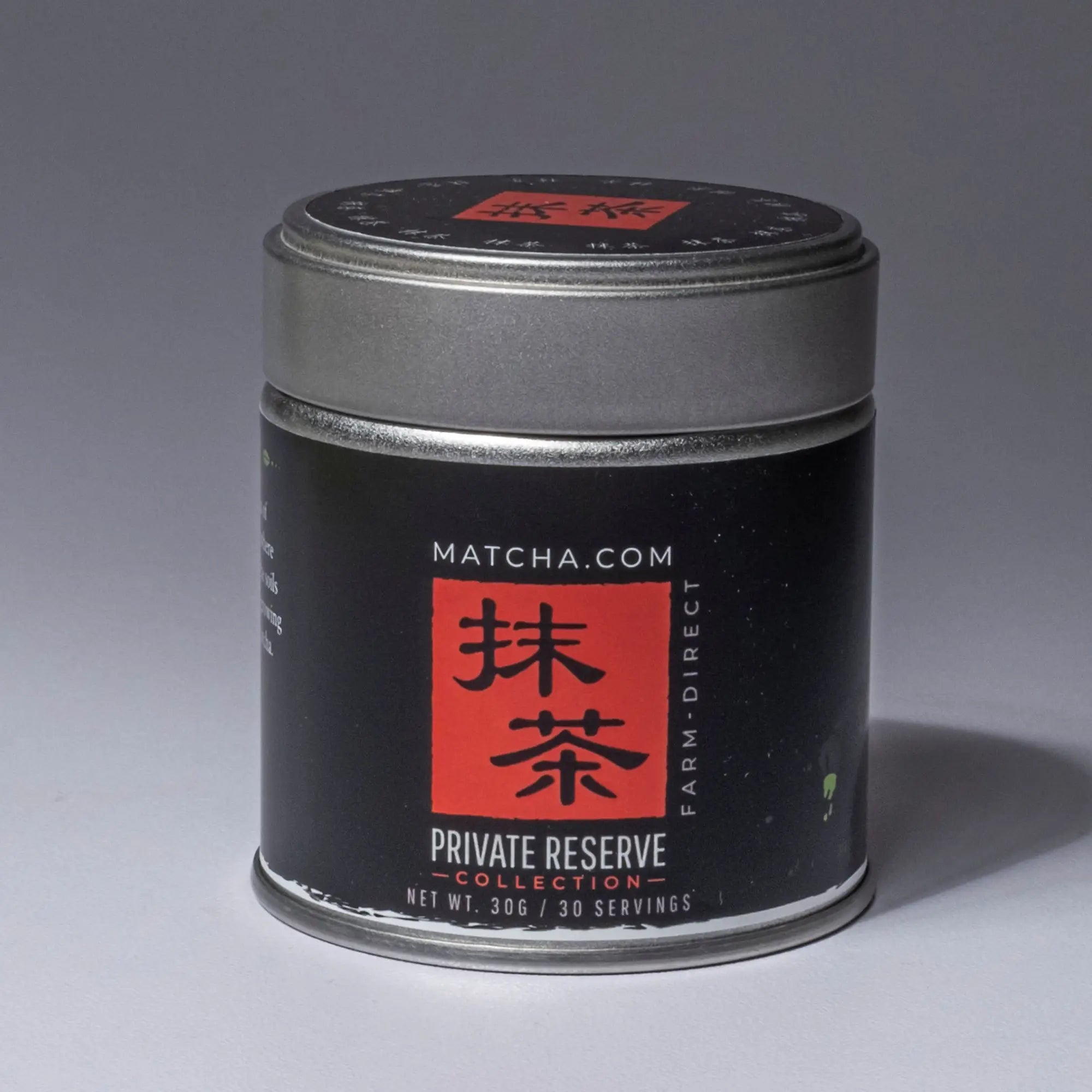 Japanese Ceremonial Organic Matcha | USDA Organic
