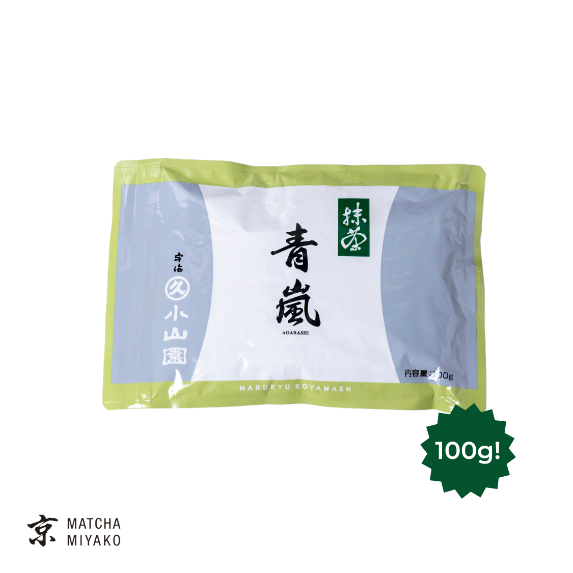 Aoarashi 100g matcha powder (bag)