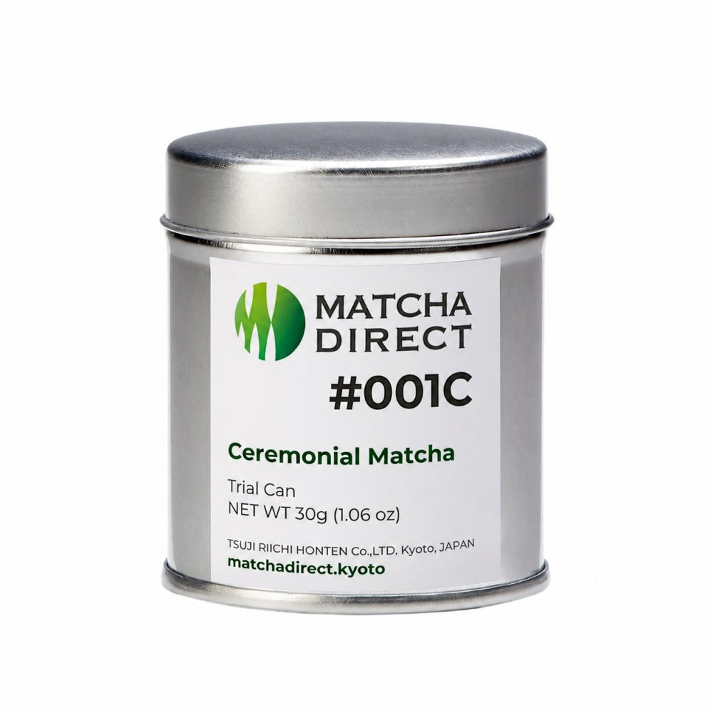 #001C Ceremonial Matcha - Trial Can 30g