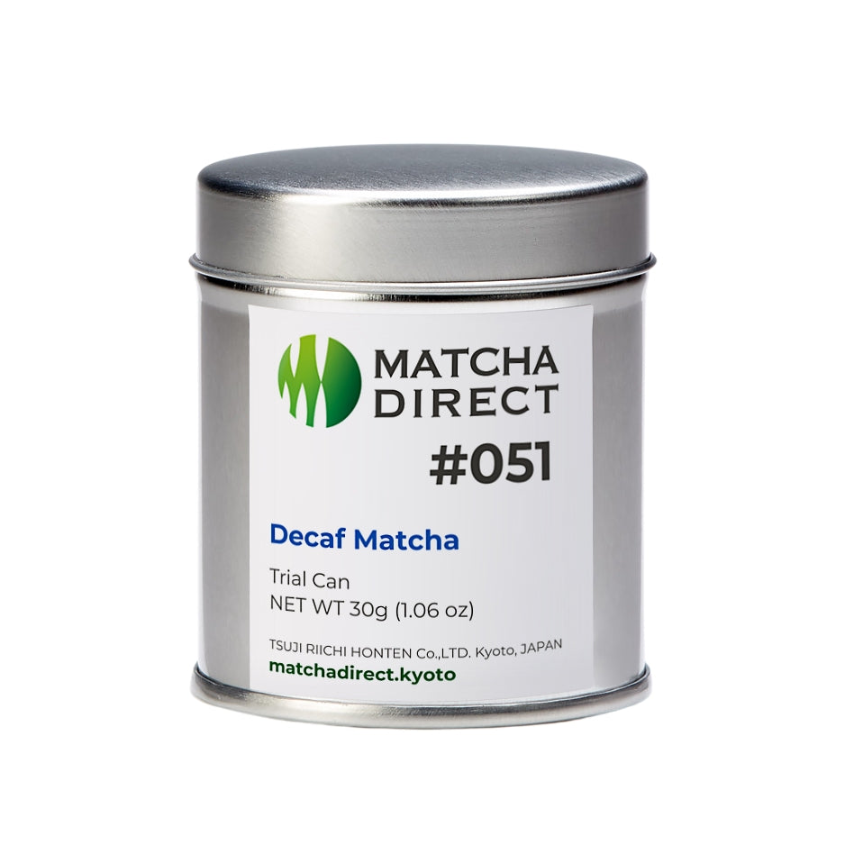 #051 Decaf Matcha - Trial Can 30g