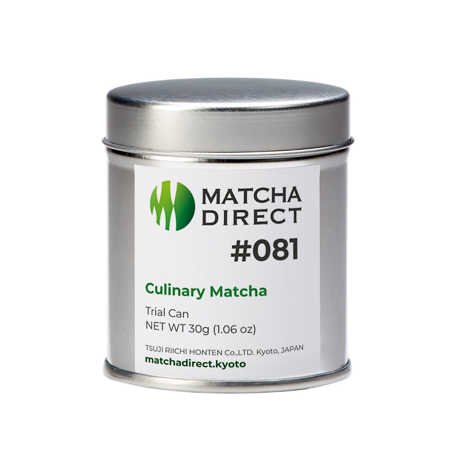 #081 Culinary Matcha - Trial Can 30g